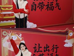 -福州长乐国际机场