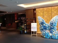 -旺顺阁·北京菜·烤鸭(大望路店)