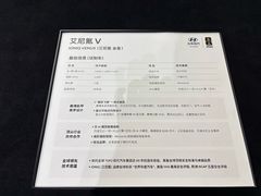 -现代汽车文化中心 Hyundai Motorstudio Beijing