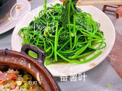 -容里煲仔饭(利丰北路店)