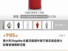 -崇光百货(铜锣湾店)