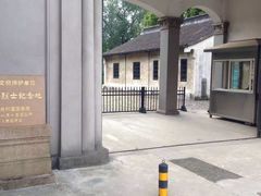 -上海市龙华烈士陵园