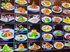 -日月昇渔家菜·海肠捞饭·大连海鲜(星海公园店)
