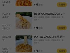 -BOLLO意大利餐厅(龙山万物工场店)