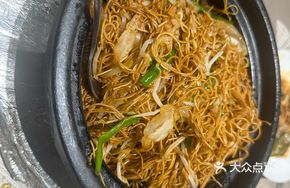 Clay Pot Fried Noodles