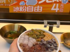 -探鱼·鲜青椒爽麻烤鱼(银泰城店)