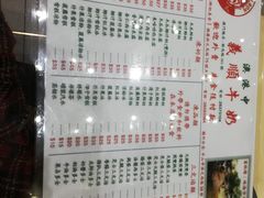-义顺牛奶公司(新马路老店)