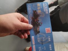 -千岛湖燃擎卡丁车赛车主题乐园(秀湖路店)