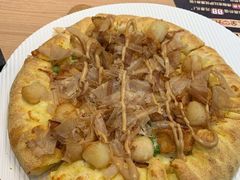 -达美乐比萨(留仙大道店)