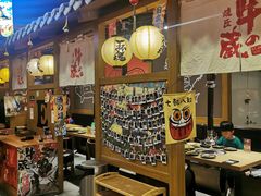 -牛藏·黑毛和牛烧肉(环市东店)