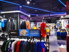 -Super Sports @ Central World