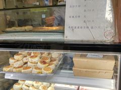 菜单-光明邨大酒家(淮海路店)