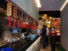 自助取餐区-默记孙抄手(园艺山店)