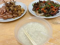 -蓝精灵饺子店