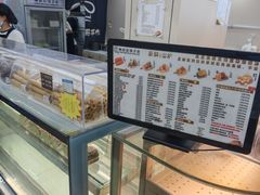 -纯坊佳哥手作(江汉路店)
