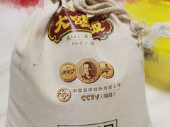 -大鸽饭(马王堆店)