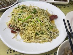 -吉友粥底火锅(方斜路店)