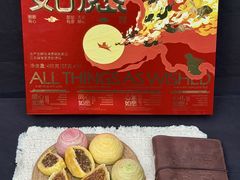 -陕拾叁-西安糕点(北院门创始店)