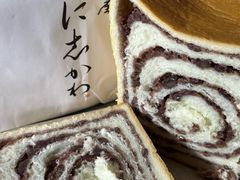 -银座仁志川·生吐司专门店(香港广场店)