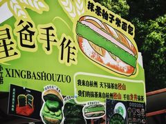-杭州西湖银泰百货