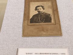 -北京鲁迅博物馆(北京新文化运动纪念馆鲁博馆区)