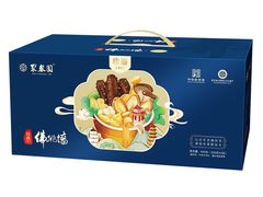 -聚春园自助餐厅(东街口店)