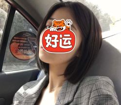 -张昊造型