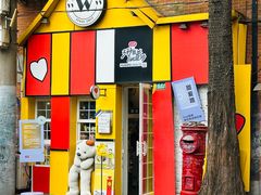 -W CAFE(甜爱路店)