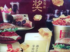 -麦当劳(世纪汇广场店)