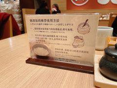 -和幸(春熙路群光广场店)