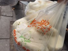 -袁大头包子(光华路店)