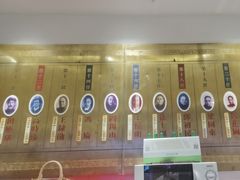 -山西会馆·晋菜·晋商宴·学堂记忆(许坦西街店)