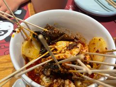 -一个叫川的地方(麒麟新天地店)