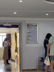 -广州美莱医疗美容医院