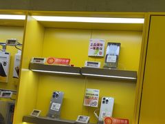 -爱回收(嘉亭荟店)