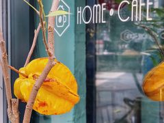 门面-Home Cafe(水榭春天店)