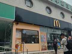-麦当劳(花园北路店)