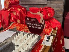 -泸州老窖景区