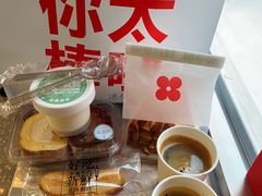 -红花点心局(大观园店)