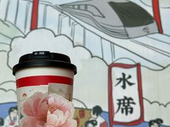 -洛阳龙门站