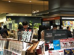 -诚品(信义店)