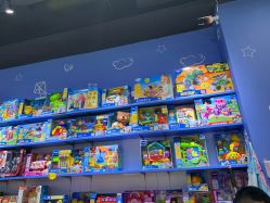 -皇家迪智尼(大融城店)