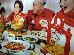 -李记搅团•非遗陕菜(三桥店)