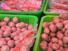 -阿娟牛肉丸·手打牛肉丸·现做现卖