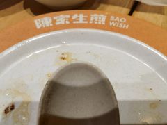-陈家生煎(世茂双子塔店)