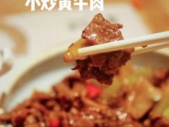 -老乡鸡(上海白玉兰广场店)