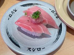 -寿司郎(皇庭广场店)