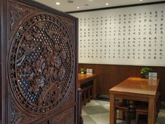 -泰合素食(双流店)