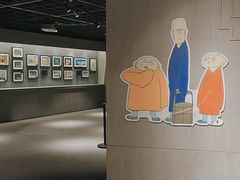 -上海动漫博物馆