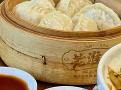 -老淮城·长鱼面(河下古镇店)